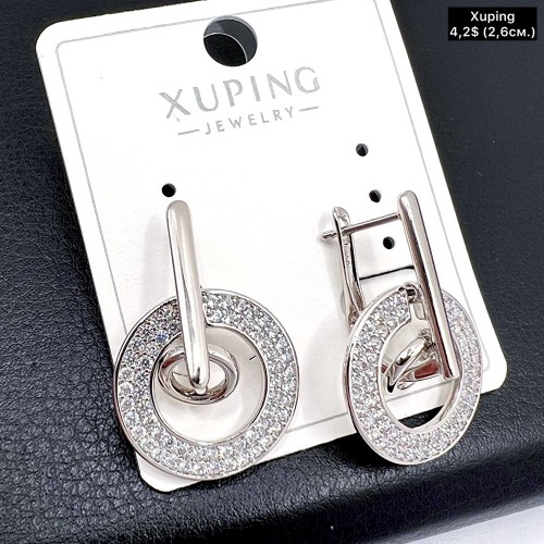 Сережки Xuping 10994 (2,6 см.)